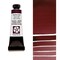Daniel Smith Extra Fine Watercolors - Perylene Violet, 5 ml Tube